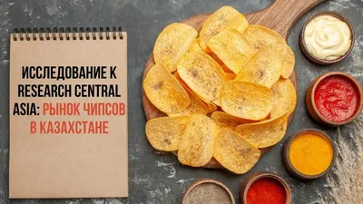 Чипсы «Lay's» сыр, 140 г купить в Минске: недорого, в рассрочку в  интернет-магазине Емолл бай