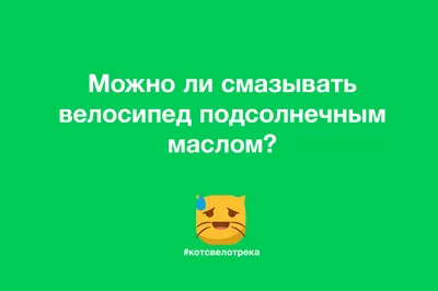 Можно ли носить чужой крестик: ответ православного священника