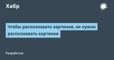 Красивые картинки с наступающим Новым годом