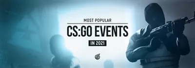 Самые перспективные команды CS:GO на 2023 год