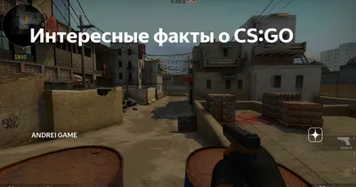 В базе данных Steam заметили подготовку к релизу CS:GO на Source 2 —  обновление уже на носу