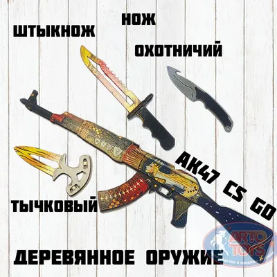 Как смотреть демки в CS:GO - Блог о киберспорте и компьютерных играх