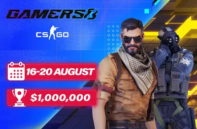 В списке турнирных карт CS:GO произошли изменения