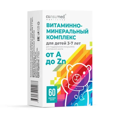 Раскраски для девочек 7 лет 🖍. Раскрашиваем любимыми цветами бесплатно и с  улыбкой 👍