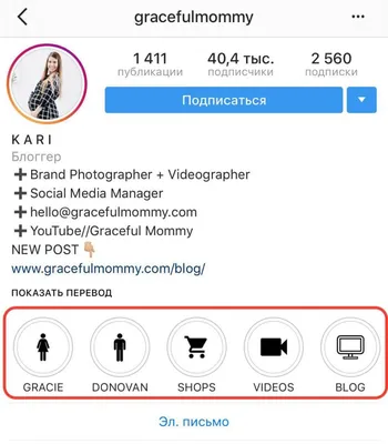 Страница 2 — Шаблоны иконок для Актуального в Instagram | Canva