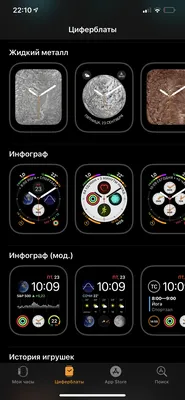 Стекло и фото для Apple Watch Ultra 49 мм, защита от царапин для ПК, Apple  Watch Ultra, чехол для Iwatch Ultra 2 + Защитная пленка для экрана |  AliExpress