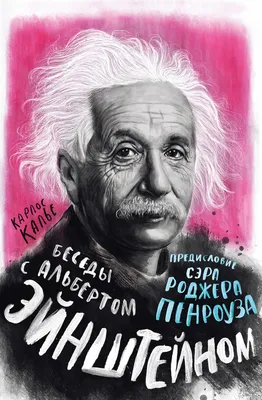 Беседы о счастье. Откровения о сексе, целомудрии, любви и духовности  (Татьяна Тойч) - купить книгу с доставкой в интернет-магазине  «Читай-город». ISBN: 978-5-60-422614-8