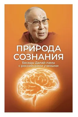 Беседы о любви и создании семьи