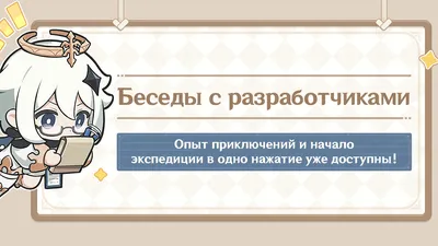 Наглядное пособие ТЦ Сфера Беседы с ребенком Защитники Отечества купить по  цене 198 ₽ в интернет-магазине Детский мир