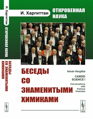 Беседы с Богом книга 3» Нил Доналд Уолш (избранные цитаты) | Денис YP | Дзен