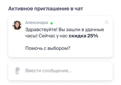 Анатомия родительского чата, или Как правильно вести виртуальные диалоги