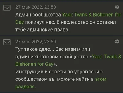 Несколько Чат Пузыри Символизируют Значок Идея Группового Чата Плоский  Вектор — стоковая векторная графика и другие изображения на тему Бизнес -  iStock