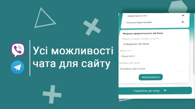 Значок чата любви иллюстрация вектора. иллюстрации насчитывающей ощупывания  - 180101062