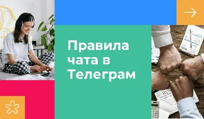 Zero coding программирование с использованием чата GPT