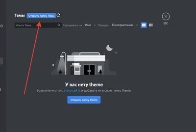 Купить Буст для дискорда Discord за 150 ₽ - Бусты Discord