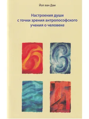 Уважаемые коллеги, друзья! От всей души поздравляем Вас с наступающими  новогодними праздниками – Новым 2024 годом и Рождеством Христовым! Желаем  Вам успехов, крепкого здоровья и хорошего настроения, радости и оптимизма  на весь