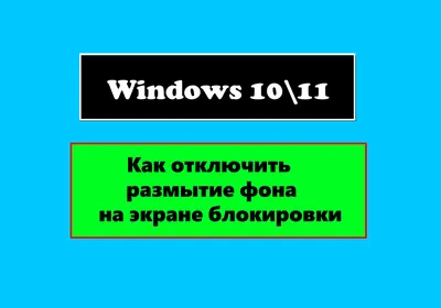 Скачать обои и картинки зелёный фон, дерево, листья для рабочего стола в  разрешении 1280x1024