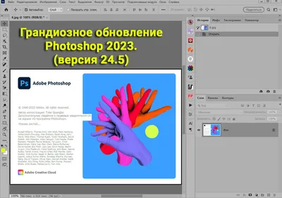 В России планируют импортозаместить Photoshop и Premiere Pro. На это  потребуется 2 миллиарда долларов