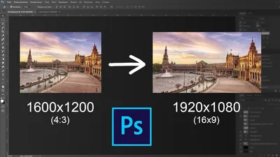 Пластика в Photoshop: подробный гайд, хитрости | Урок | Фото, видео, оптика  | Фотосклад Эксперт