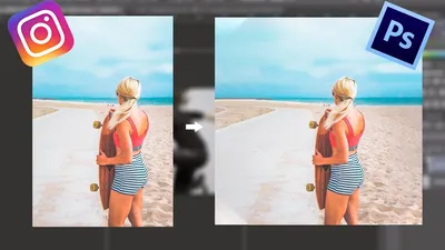 ИЗМЕНИТЬ РАЗМЕР ФОТО ДЛЯ ИНСТАГРАМ В PHOTOSHOP - YouTube