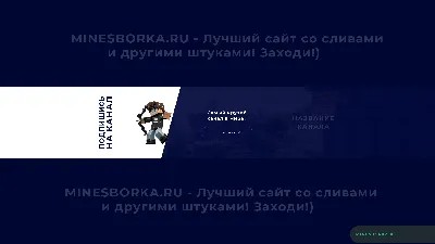 Аватарка для твич канала с ником …» — создано в Шедевруме