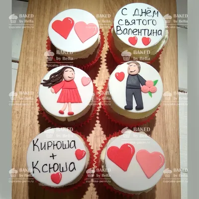 Набор капкейков \"Сладкий сюрприз\" на заказ в Киеве ❤ Кондитерская Mr. Sweet