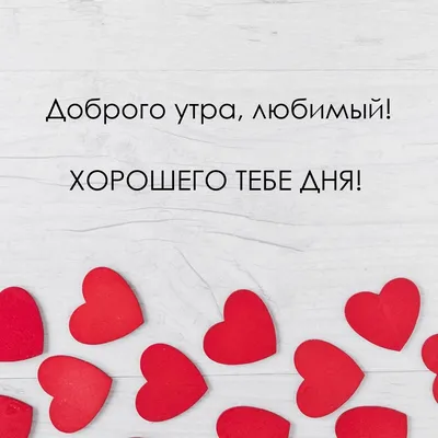 А вы знаете любимый цвет своего близкого, любимого человека?👦 А он знает  ваш любимый цвет? 🤔 #любовьдомабишкек #бишкекресницы… | Instagram