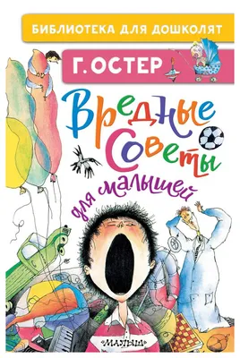 Экскурсия для детей «Петропавловка для малышей»: 🗓 расписание, ₽ цены,  купить 🎟 билеты онлайн