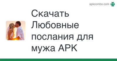 Катя Лоренц: Куплю тебя для мужа читать онлайн бесплатно