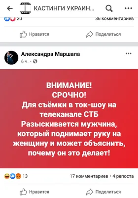 Счастье ЕСТЬ - клуб по интересам