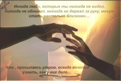 Девочки, у меня для вас тест💬 ⠀ «КАКОЙ ВАС ВИДЯТ МУЖЧИНЫ?💎» ⠀ Листай  карусель ➖ выбирай цветочек, который нравится ➖ Смотри расшифровку… |  Instagram