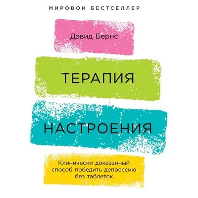 Открытка - прекрасного настроения, красивой и роскошной жизни