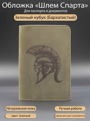 Обложки в ВК: как сделать, добавить, удалить; шаблоны, размеры, сервисы для  обложек / Skillbox Media