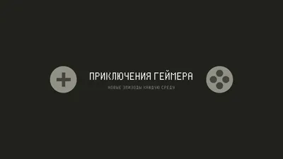 Создайте баннер для Ютуб канала онлайн бесплатно с помощью конструктора  Canva