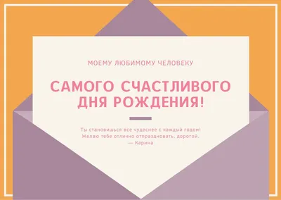 Открытки, конверты, плакаты: Набор открыток \"Старинные поздравительные  открытки\" - купить в интернет-магазине «Москва» - 645448