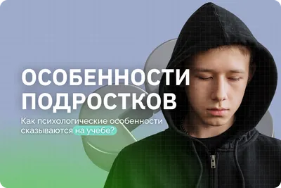 Настольная конторка для подростков и взрослых «Пушкин», цвет Прозрачное  масло - «Живи Стоя»