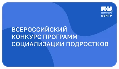 Пилатес для подростков | Republika