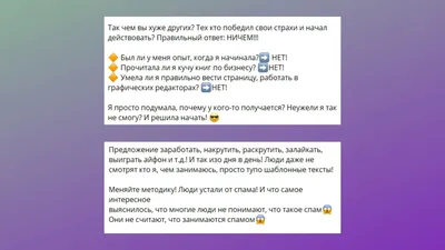 Вывод постов из Instagram