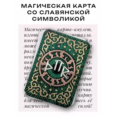 150 ритуалов для привлечения денег, , Рипол Классик купить книгу  978-5-386-07824-9 – Лавка Бабуин, Киев, Украина