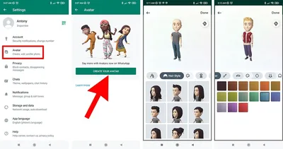 Бета-версия WhatsApp для Android 2.23.6.12: что нового?