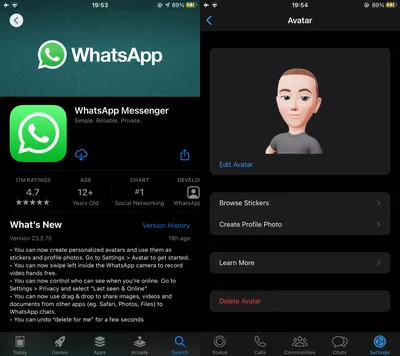 Как пользоваться WhatsApp в режиме инкогнито