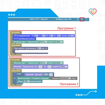 проверка расширенного диапазона монитора DCI-P3 если на красном фоне не  виден логотип значит у вас нет расширенного диапазона | Дисплей, Разное