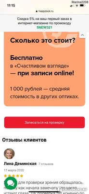 Декор для творчества резина \"Воздушный шар\" набор 15 шт МИКС 3,5х2,5 см