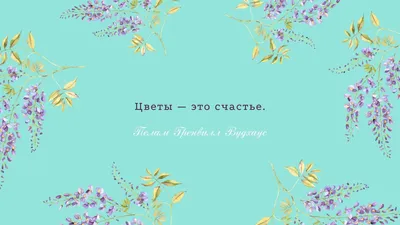 Авторские обои для рабочего стола / Wallpapers[ru]