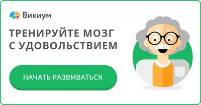 Документ для детей. Задача для развития памяти и мысли внимания. Формы  ничью, основанные на картине Иллюстрация штока - иллюстрации насчитывающей  детсад, иллюстрация: 202762764