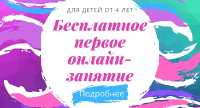 Карандаш с нуля - полноценный онлайн курс рисования карандашом для  начинающих в школе рисования «Найди Себя»