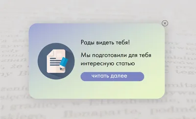 Какой сайт Вам нужен? 4 вопроса перед заказом сайта | Создание и  продвижение сайтов в Калуге