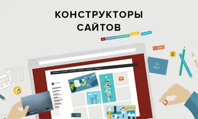 12 SEO трендов в 2023 году (Которые помогут взять ТОП-1) | SEOquick