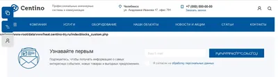 Разработка сайтов Киев, создание сайта - Заказать сайт, продвижение