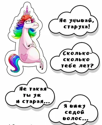 Печать на Сахарной бумаге А4